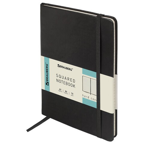 Блокнот А5 Brauberg Metropolis Special 80 листов, клетка 111577 цена за 2 шт , 